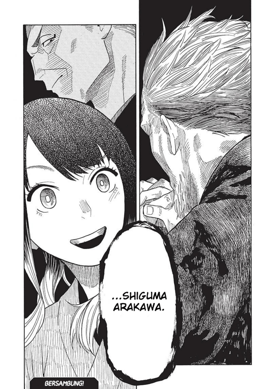 Akane Banashi Chapter 25 Gambar 20