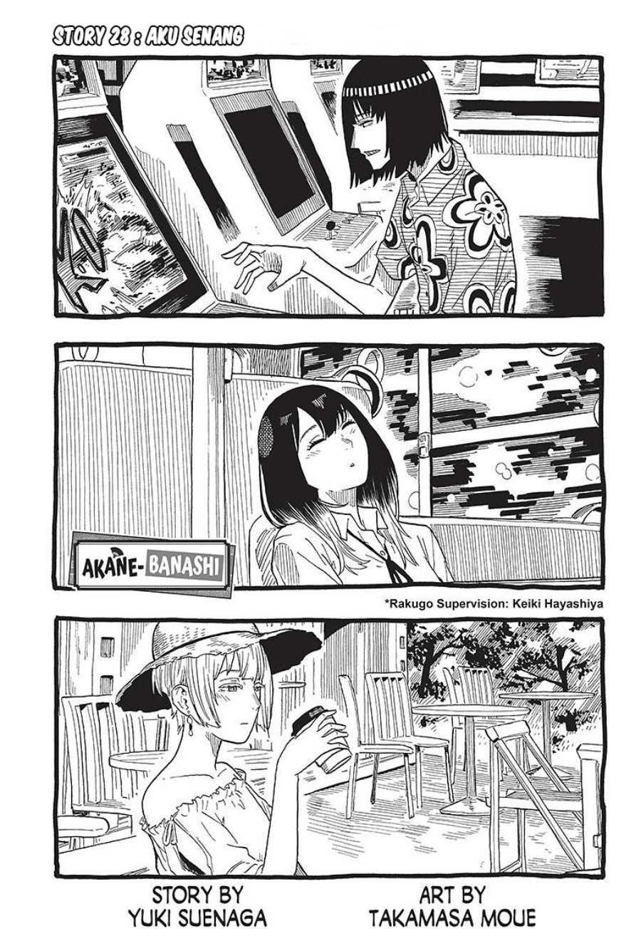 Akane Banashi Chapter 28 Gambar 2
