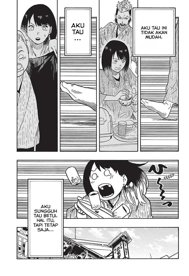 Akane Banashi Chapter 33 Gambar 11