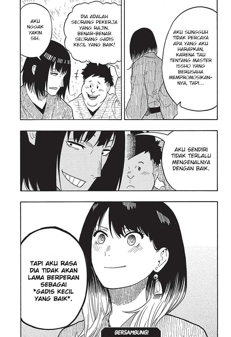 Akane Banashi Chapter 33 Gambar 19
