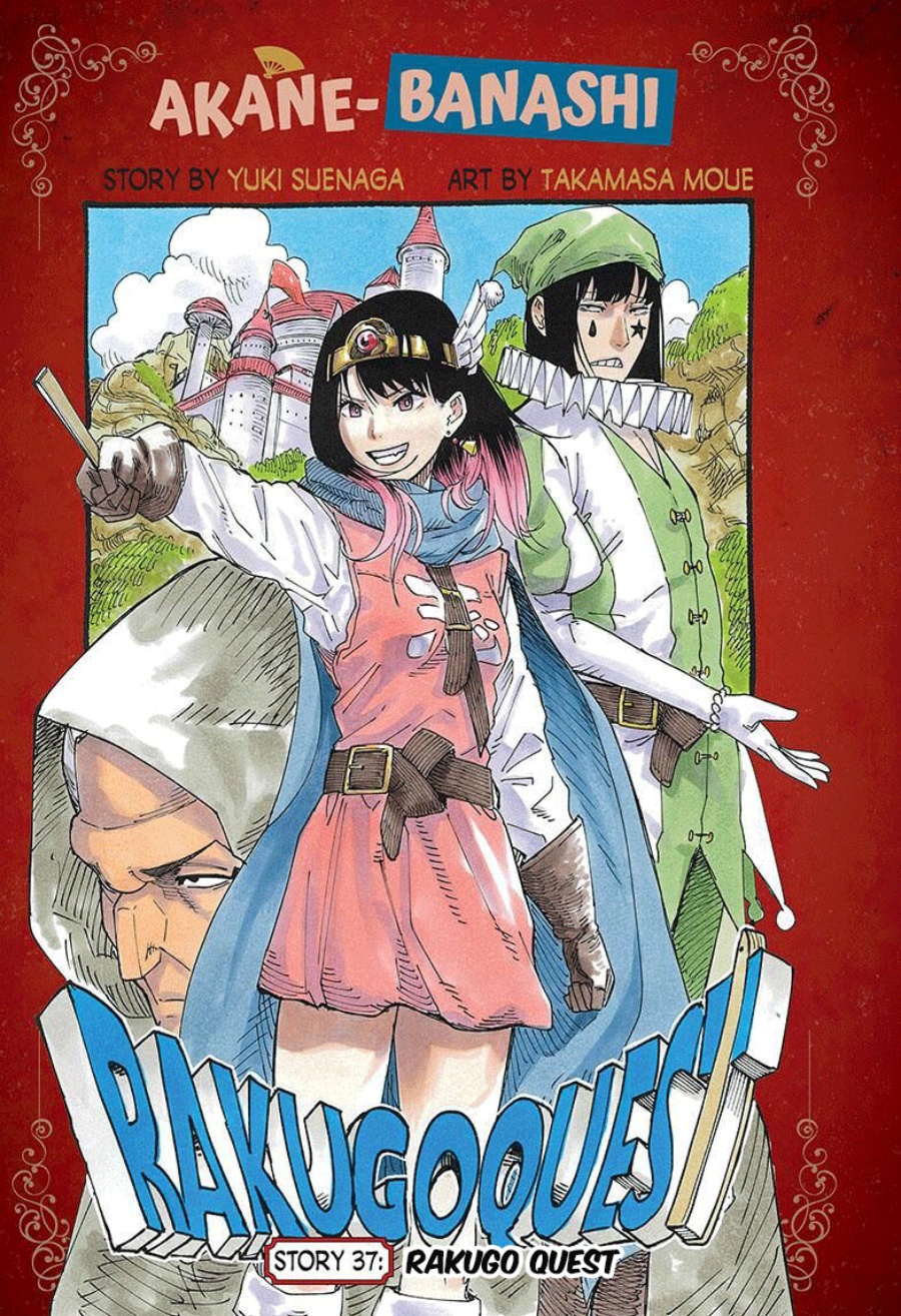 Akane Banashi Chapter 37 Gambar 2