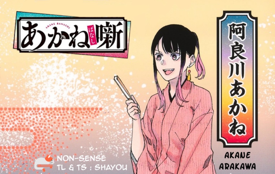 Akane Banashi Chapter 41 Gambar 1