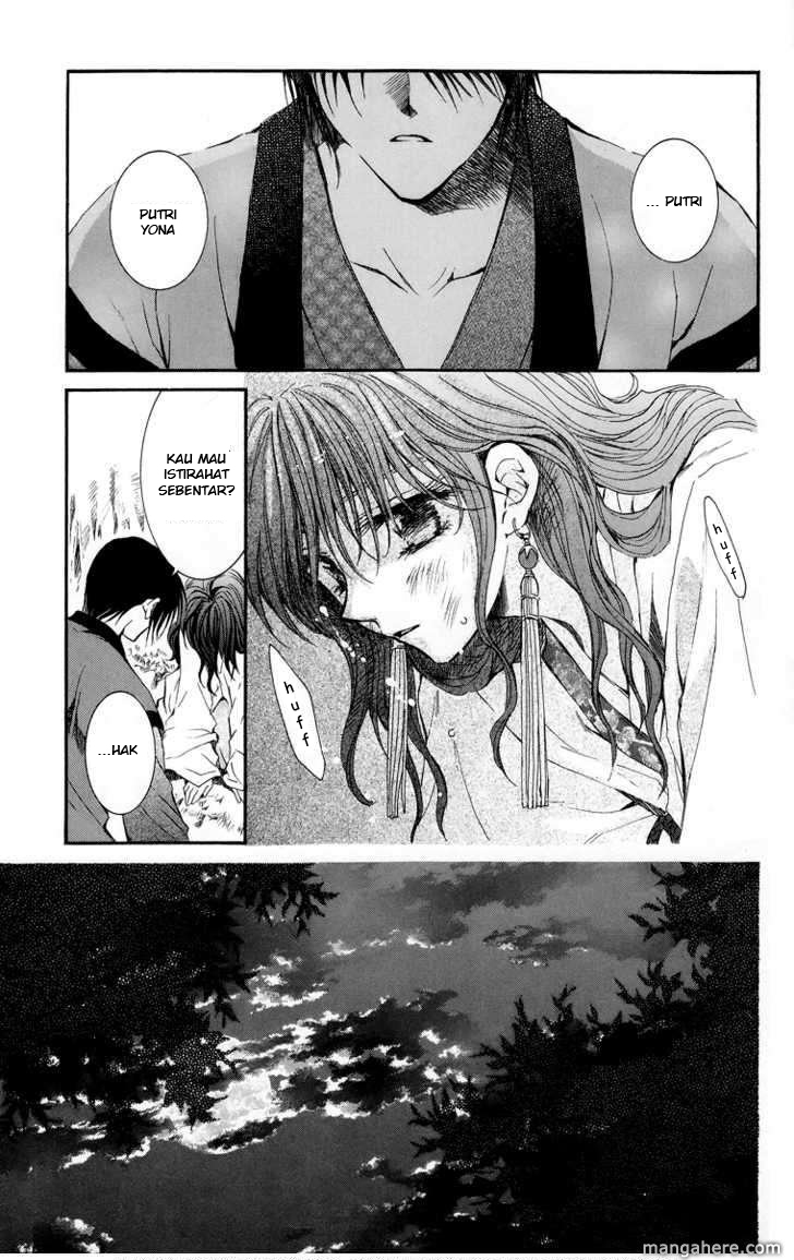 Akatsuki no Yona Chapter 3 Gambar 1