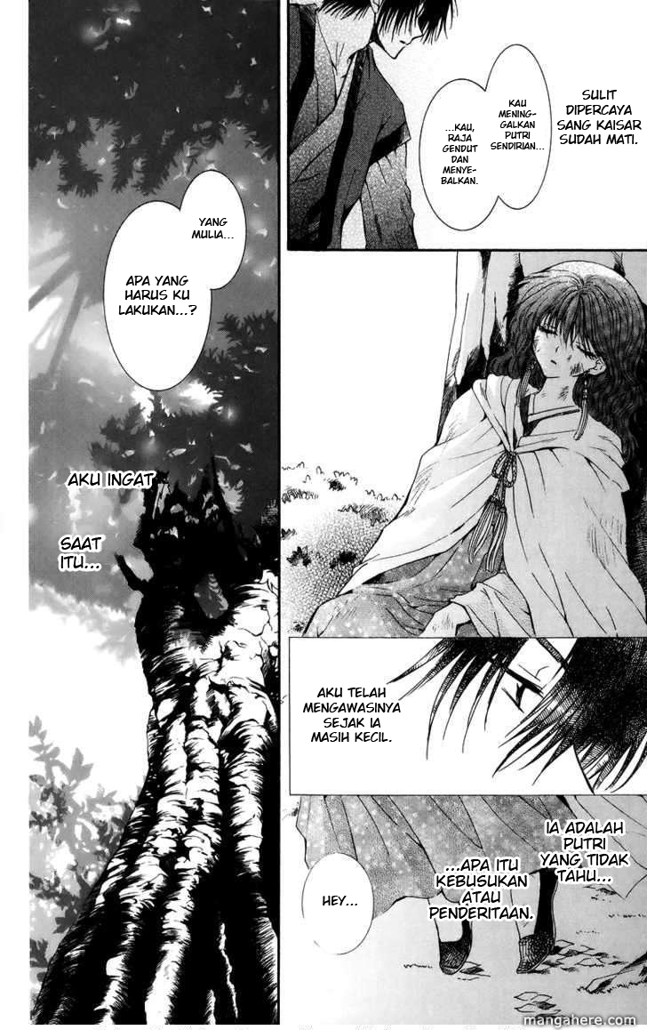 Akatsuki no Yona Chapter 3 Gambar 4