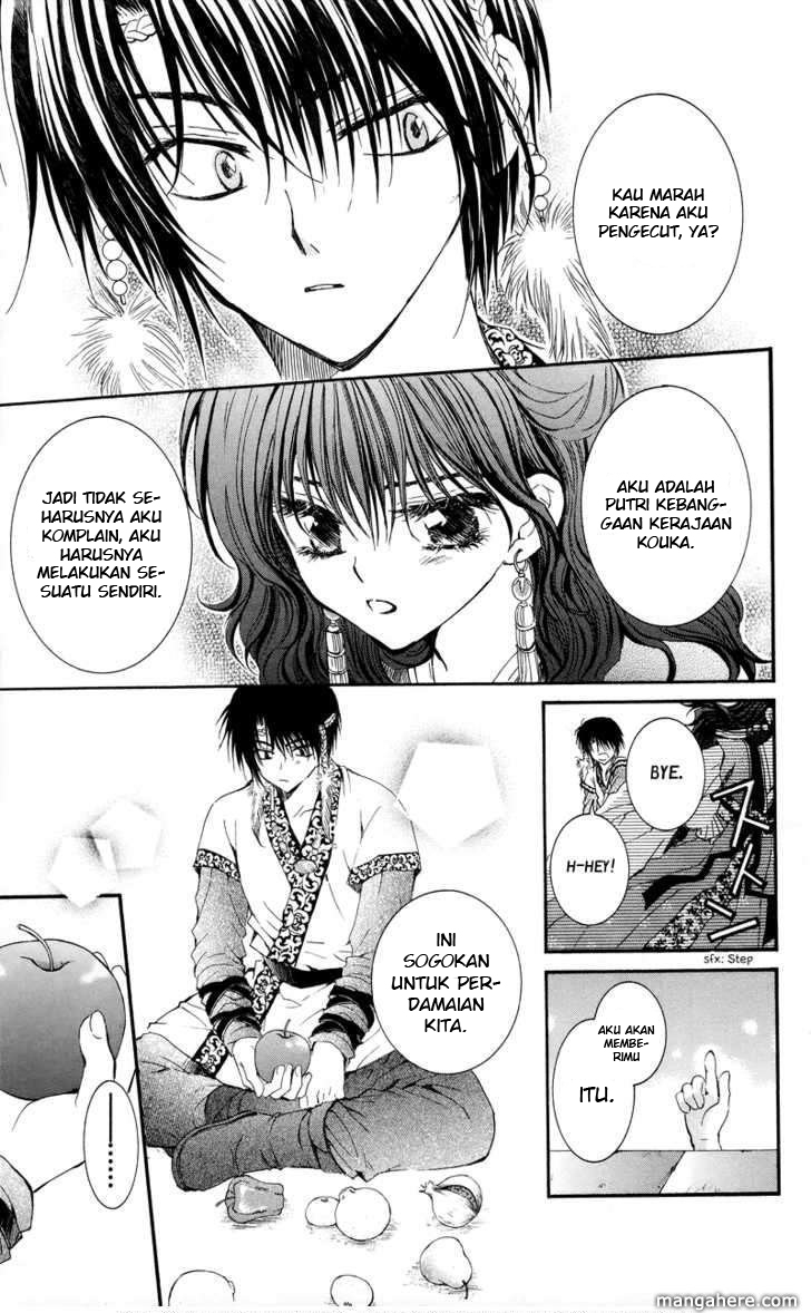 Akatsuki no Yona Chapter 3 Gambar 15