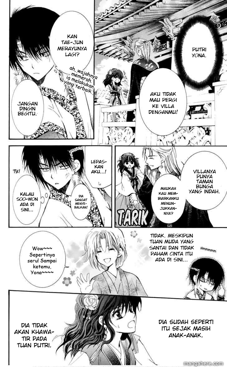 Akatsuki no Yona Chapter 3 Gambar 18