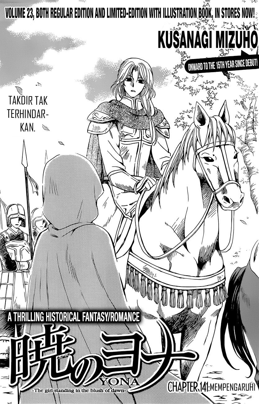 Akatsuki no Yona Chapter 141 Gambar 1