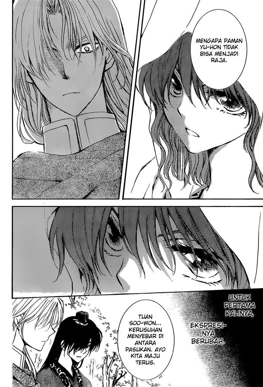 Akatsuki no Yona Chapter 141 Gambar 9