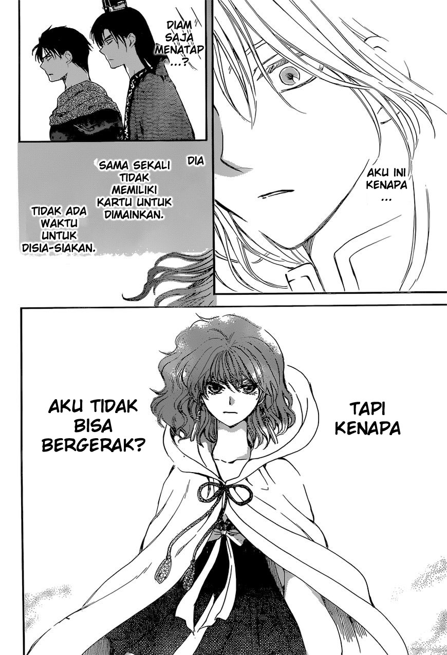 Akatsuki no Yona Chapter 141 Gambar 11