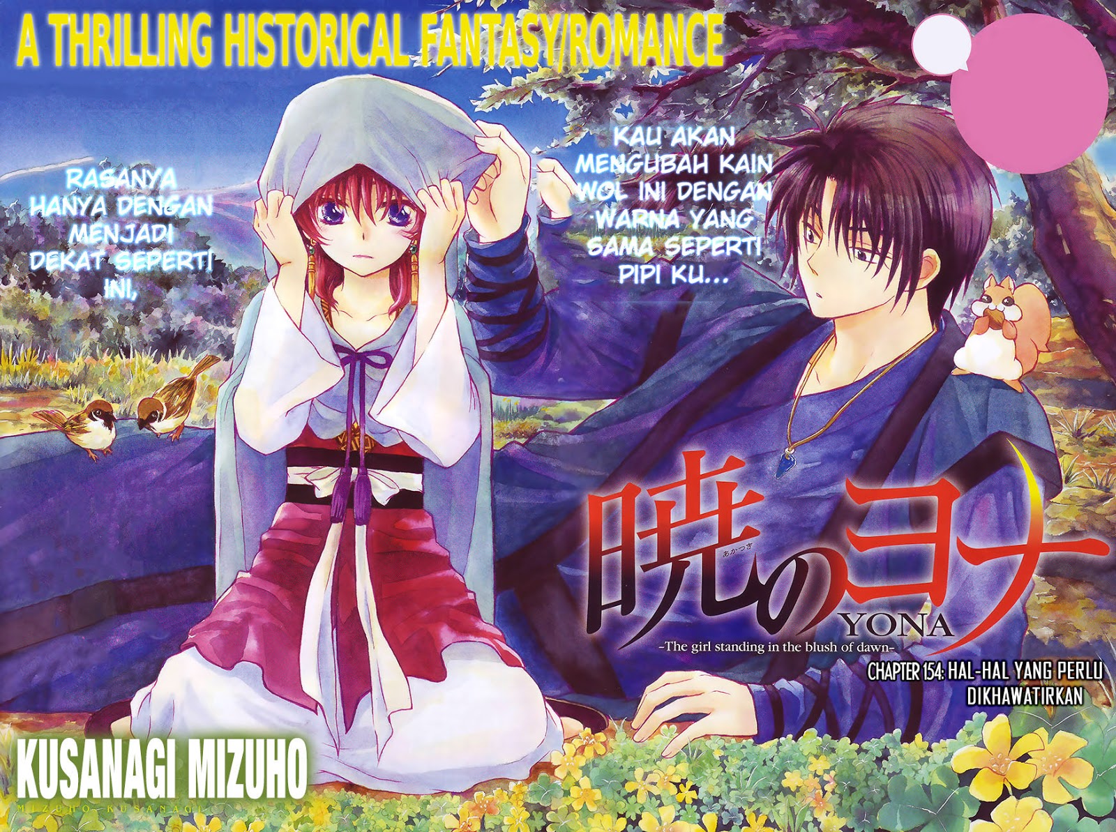 Akatsuki no Yona Chapter 154 Gambar 1