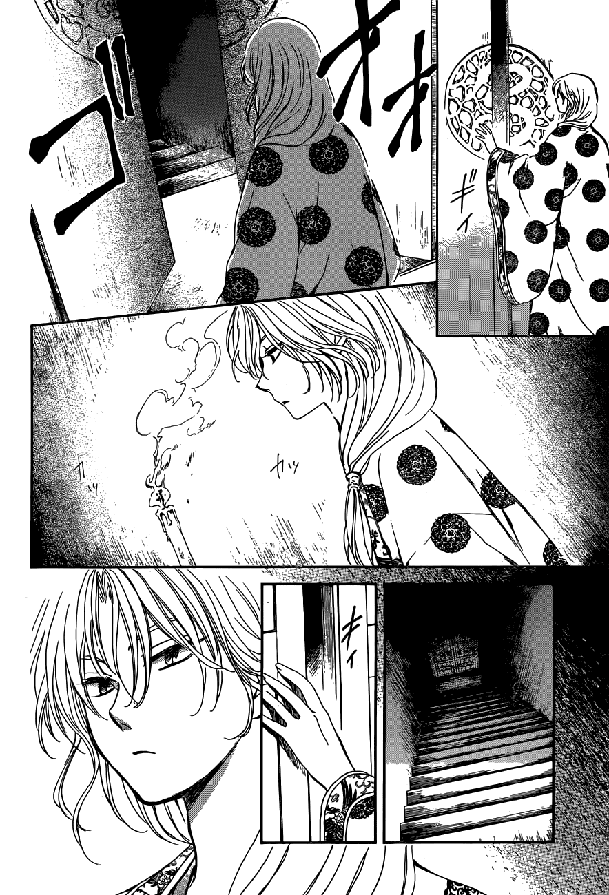 Akatsuki no Yona Chapter 154 Gambar 24