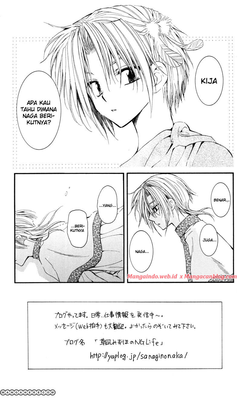 Akatsuki no Yona Chapter 25 Gambar 2