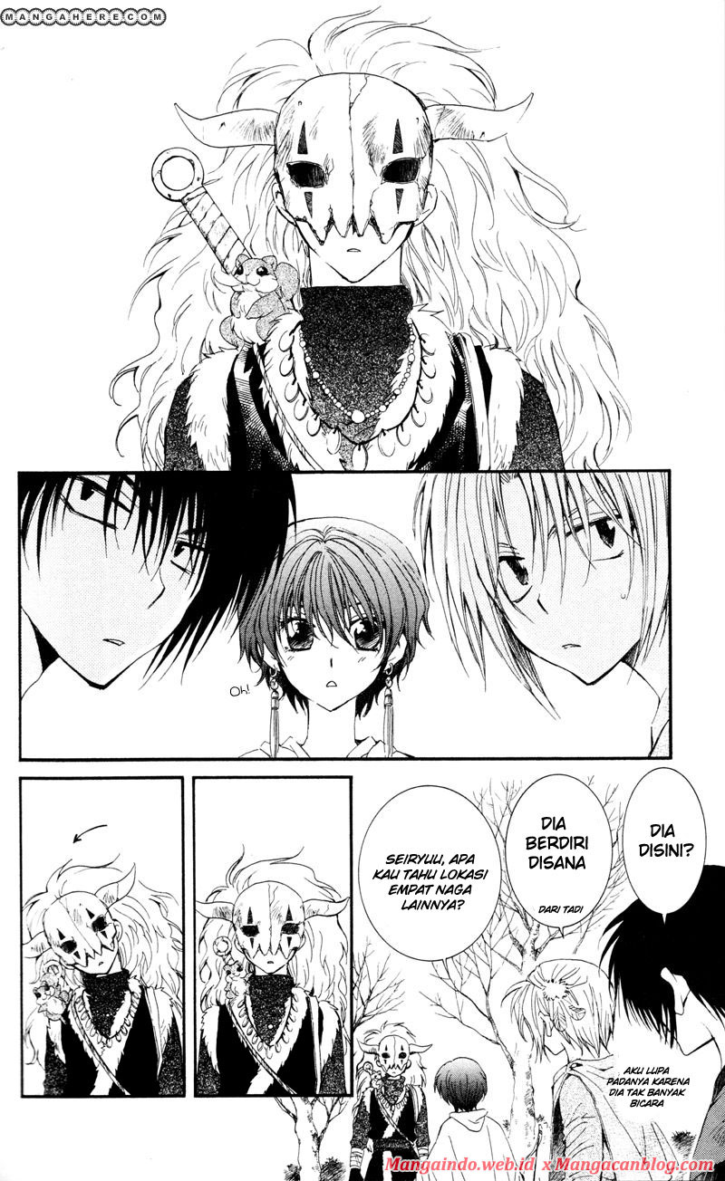 Akatsuki no Yona Chapter 25 Gambar 5