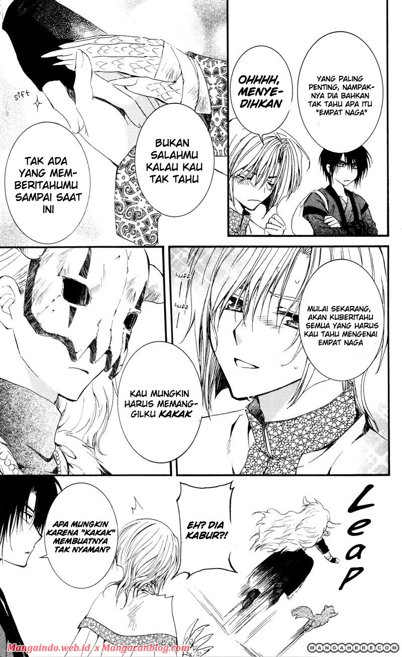 Akatsuki no Yona Chapter 25 Gambar 6