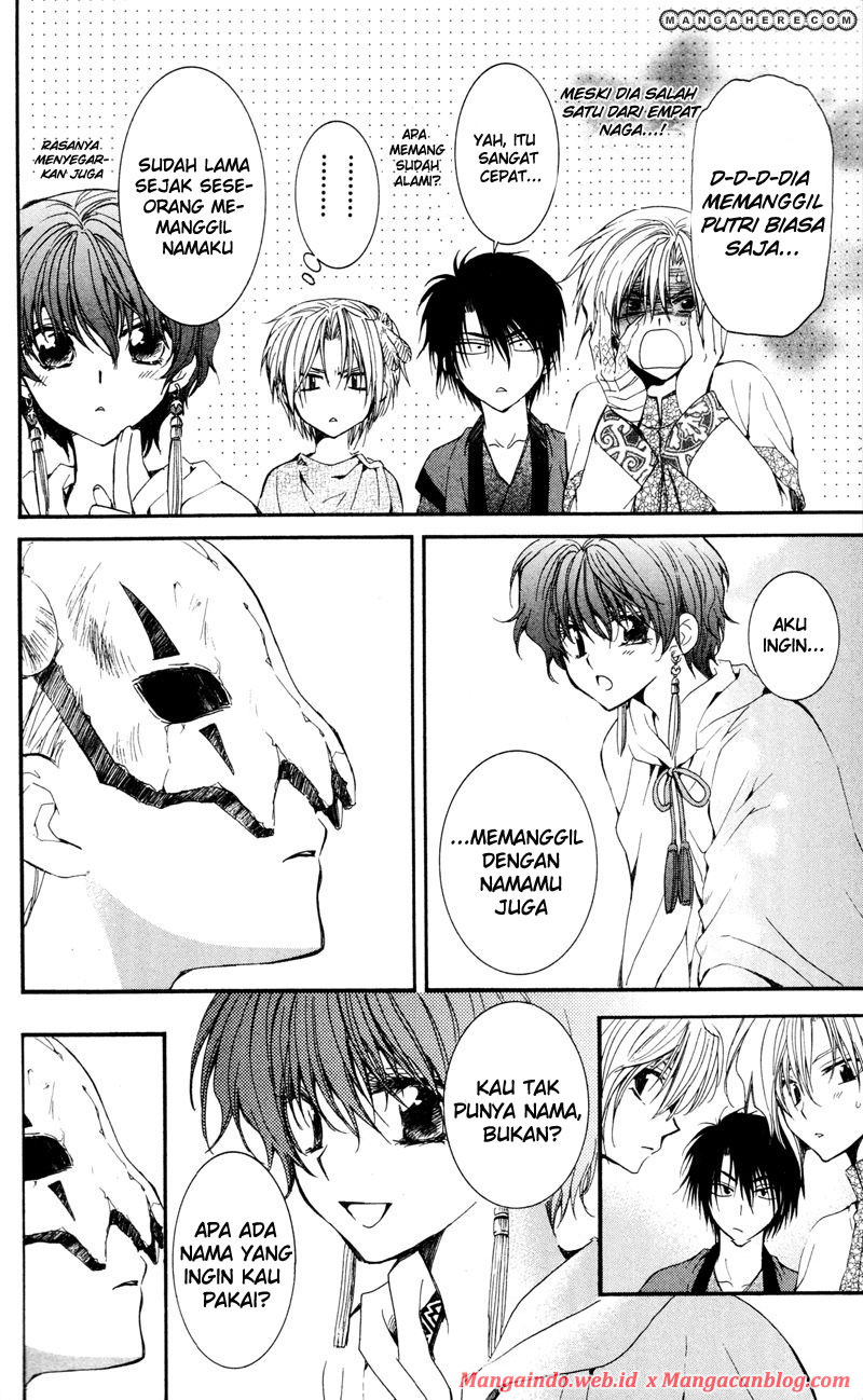 Akatsuki no Yona Chapter 25 Gambar 13