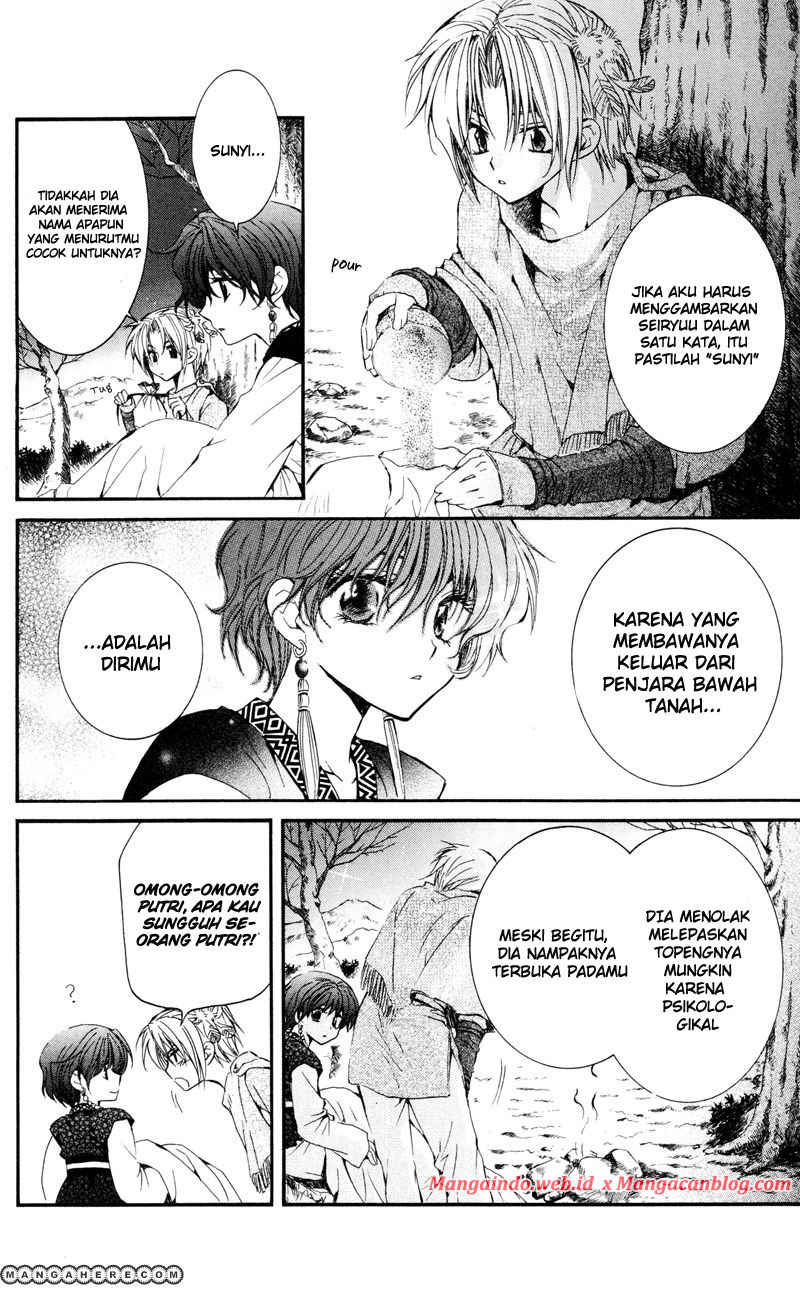 Akatsuki no Yona Chapter 25 Gambar 15