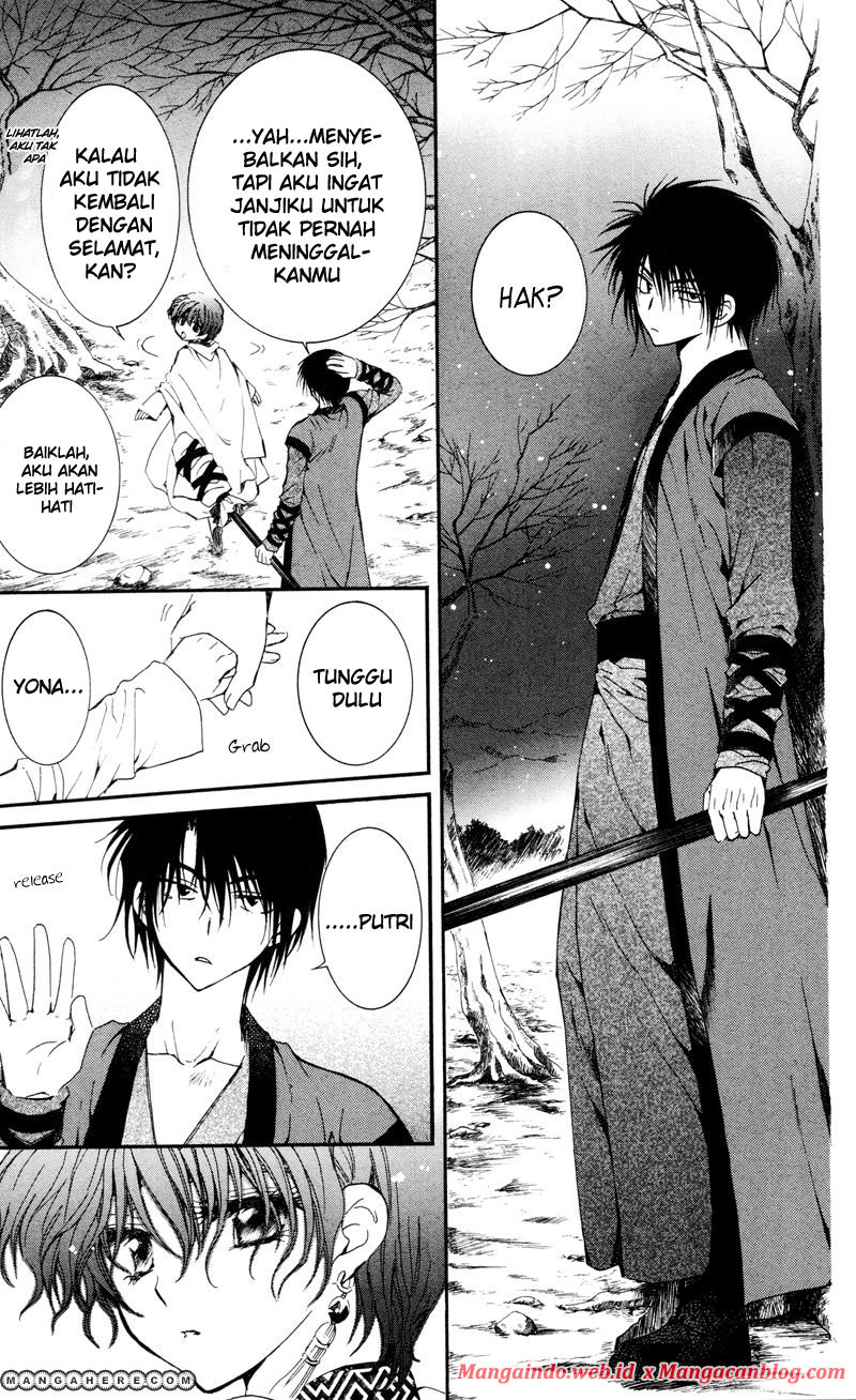 Akatsuki no Yona Chapter 25 Gambar 20