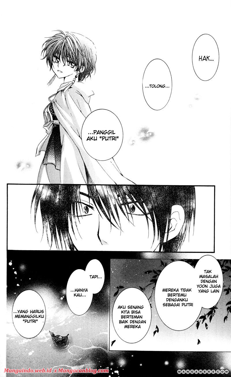 Akatsuki no Yona Chapter 25 Gambar 21