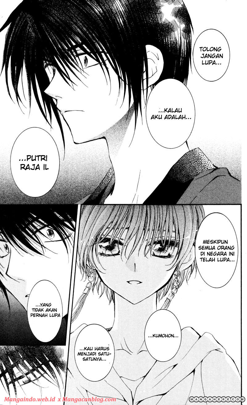 Akatsuki no Yona Chapter 25 Gambar 22