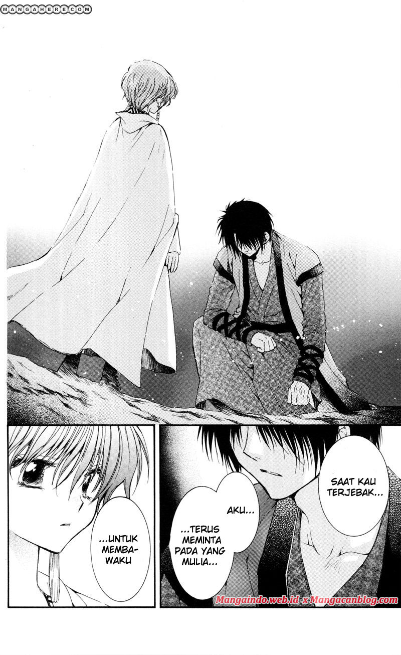 Akatsuki no Yona Chapter 25 Gambar 23