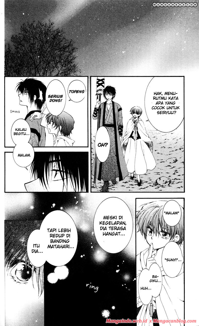 Akatsuki no Yona Chapter 25 Gambar 25