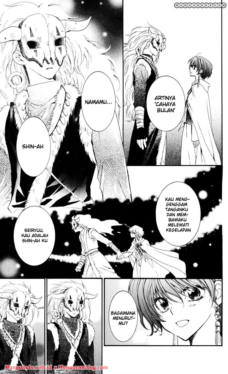Akatsuki no Yona Chapter 25 Gambar 28