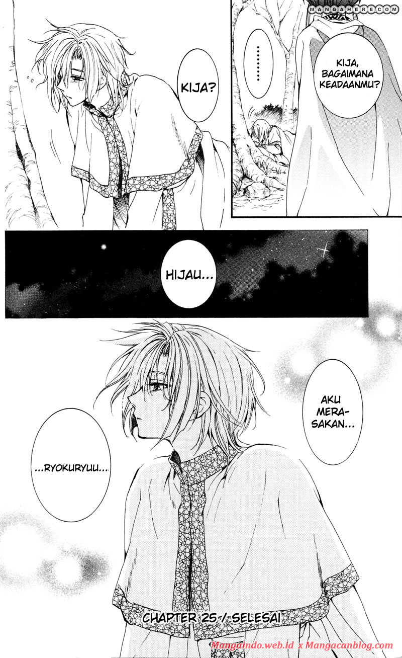 Akatsuki no Yona Chapter 25 Gambar 31