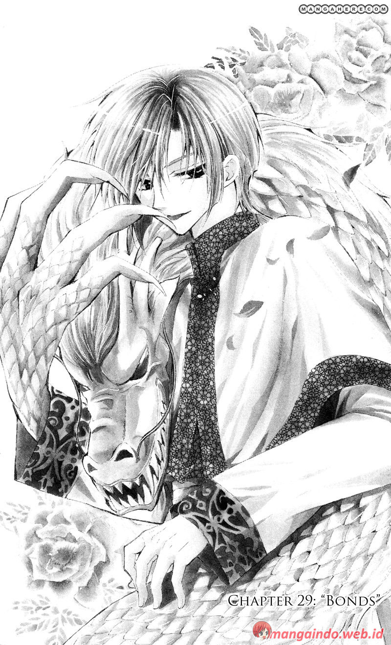 Akatsuki no Yona Chapter 29 Gambar 1