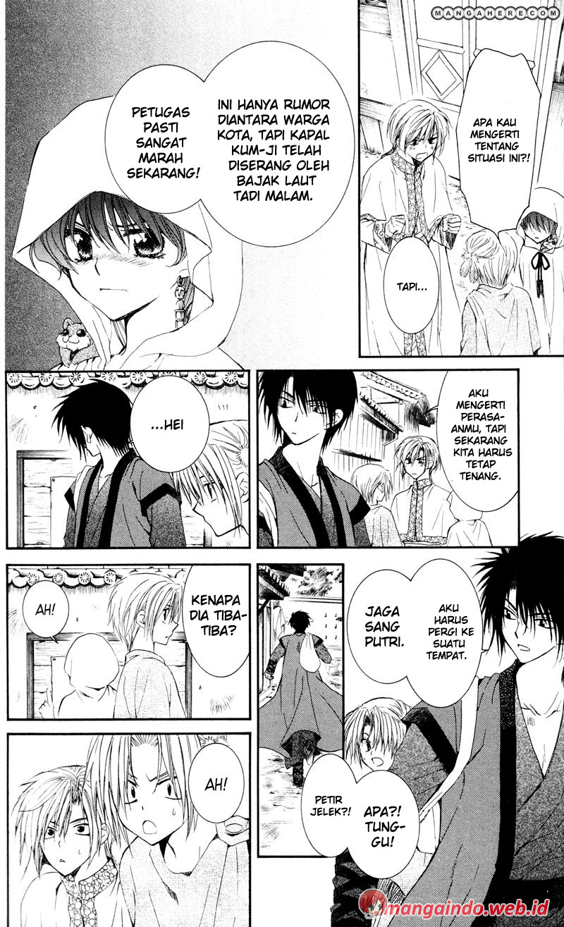 Akatsuki no Yona Chapter 29 Gambar 6