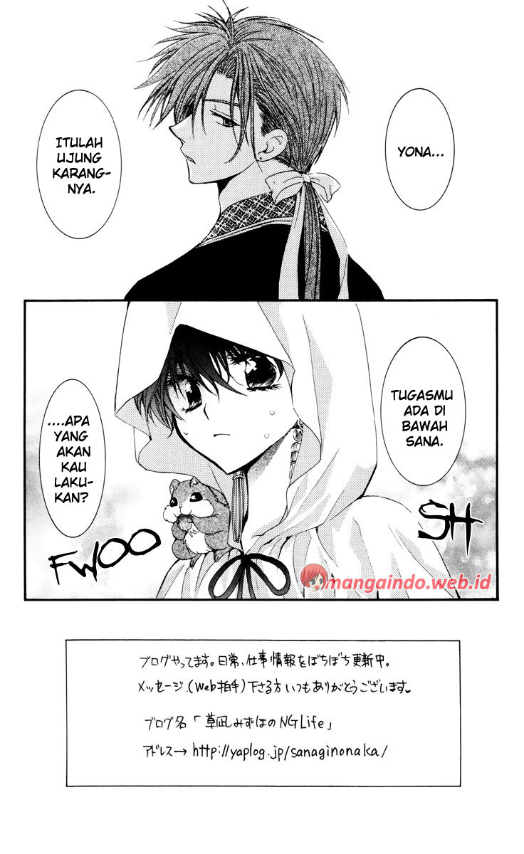 Akatsuki no Yona Chapter 31 Gambar 1