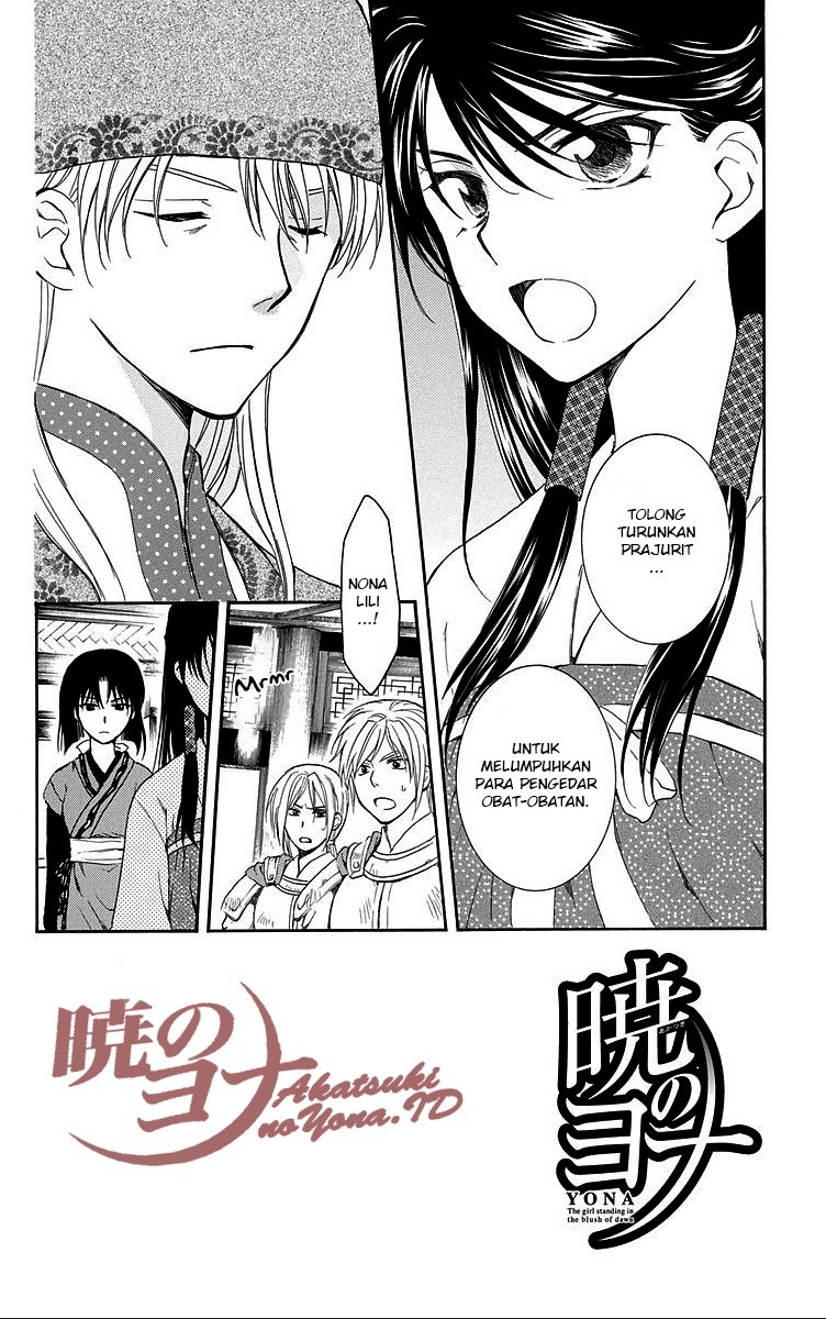 Akatsuki no Yona Chapter 85 Gambar 2