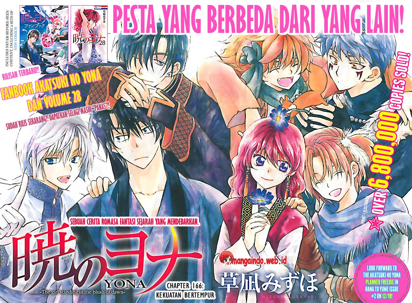 Akatsuki no Yona Chapter 166 Gambar 2