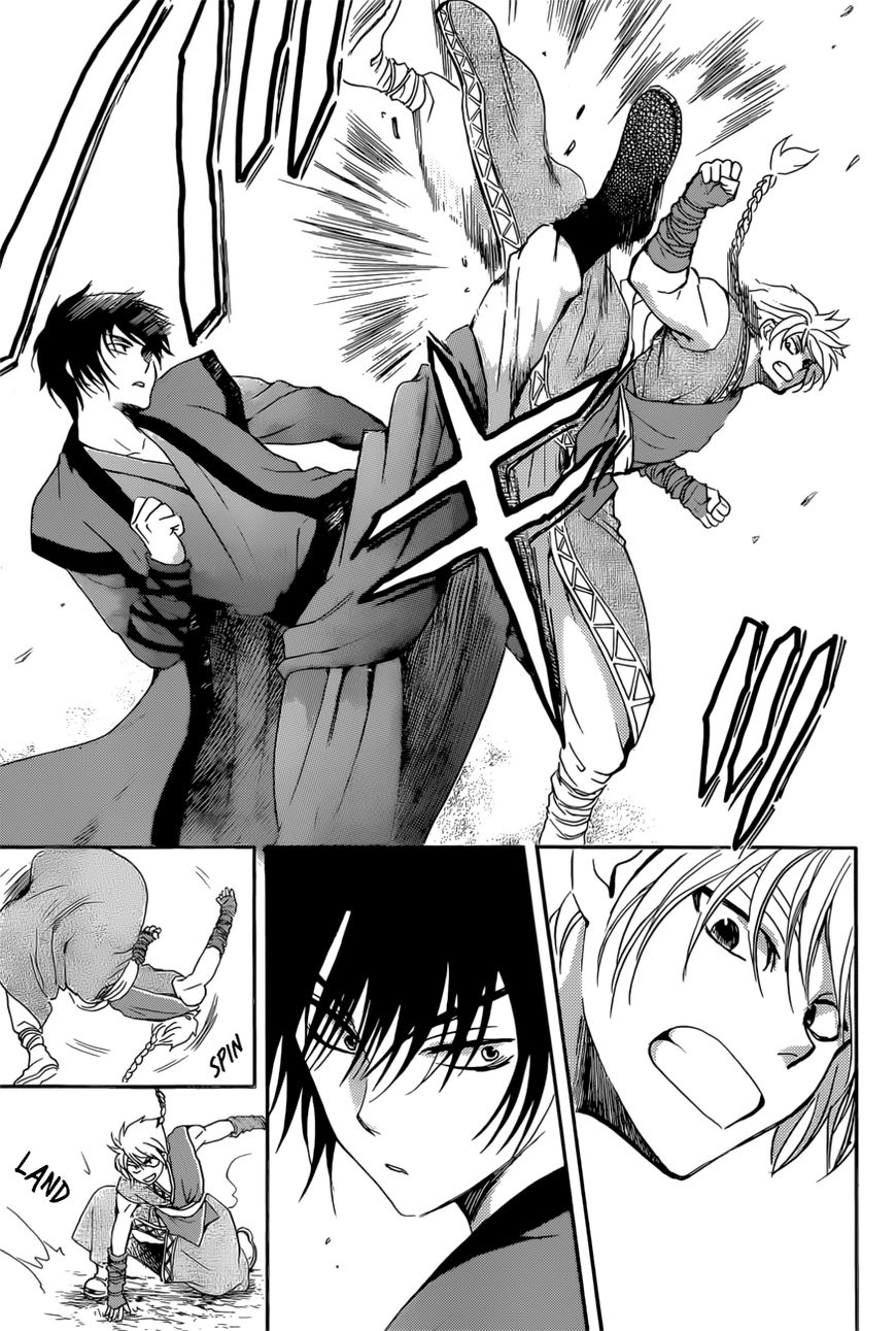 Akatsuki no Yona Chapter 166 Gambar 7