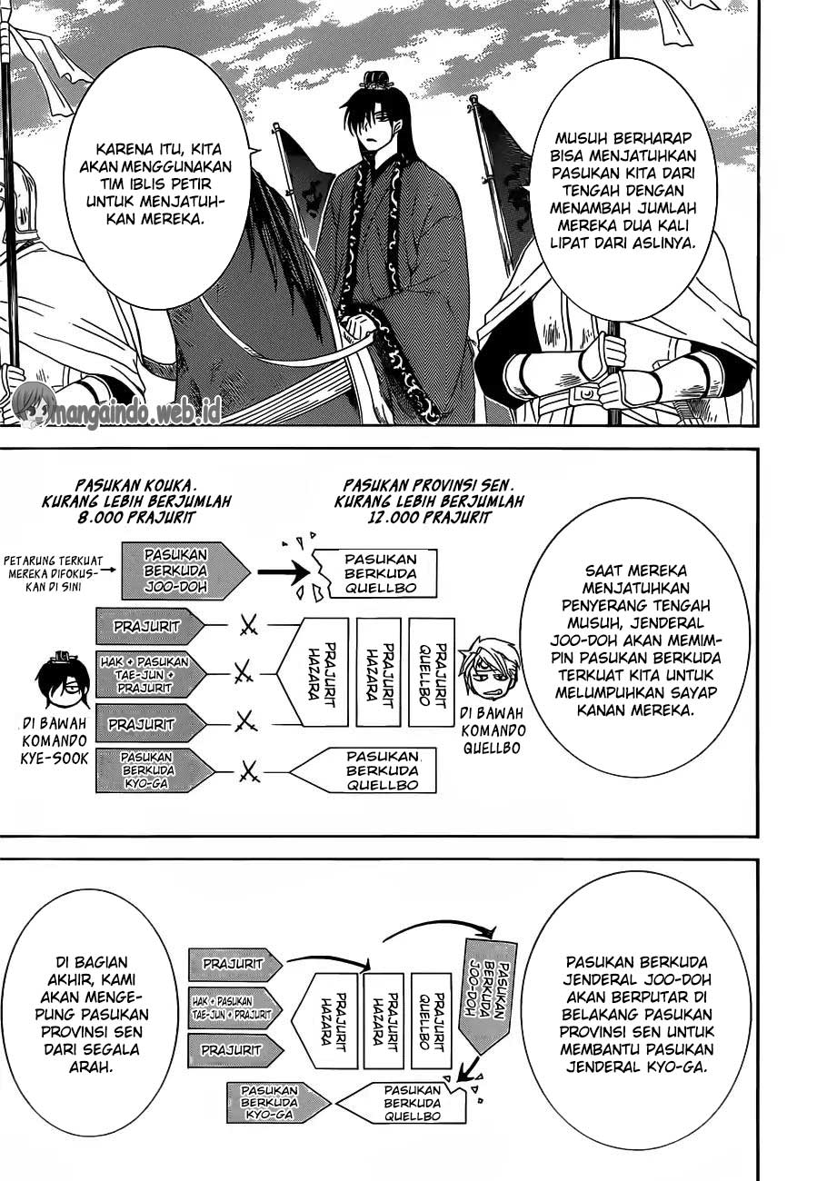 Akatsuki no Yona Chapter 168 Gambar 5