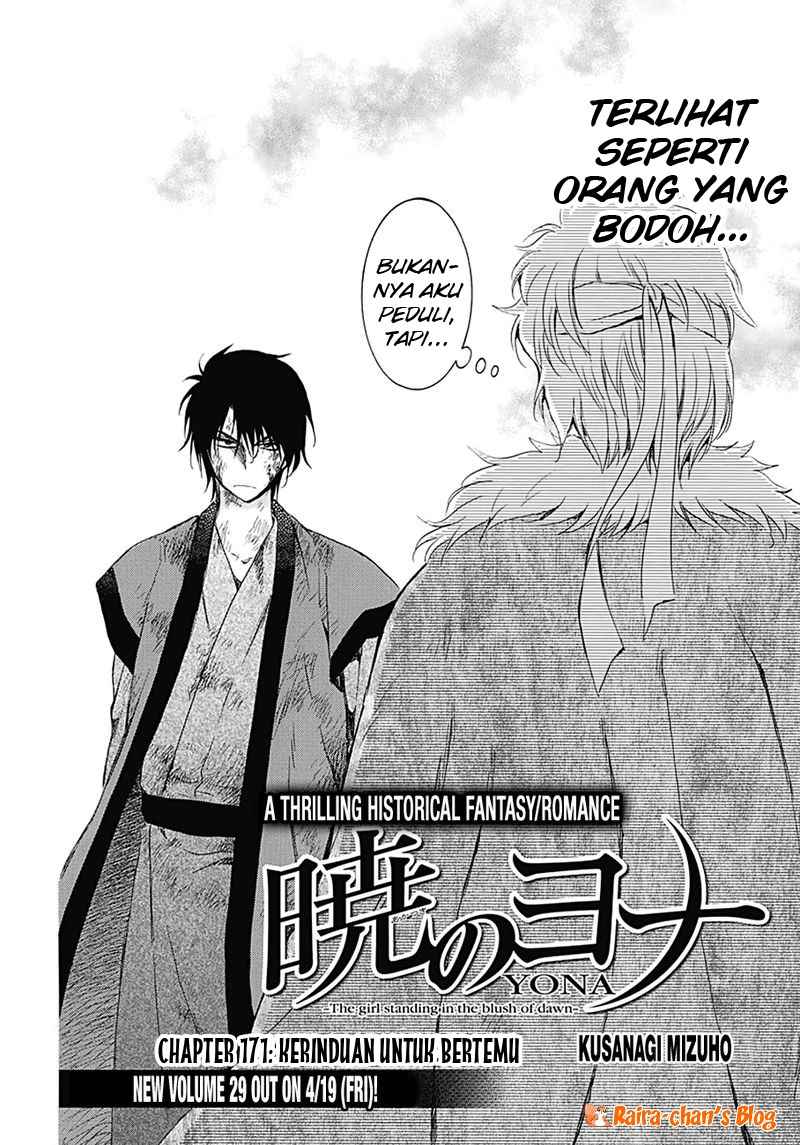 Akatsuki no Yona Chapter 171 Gambar 2