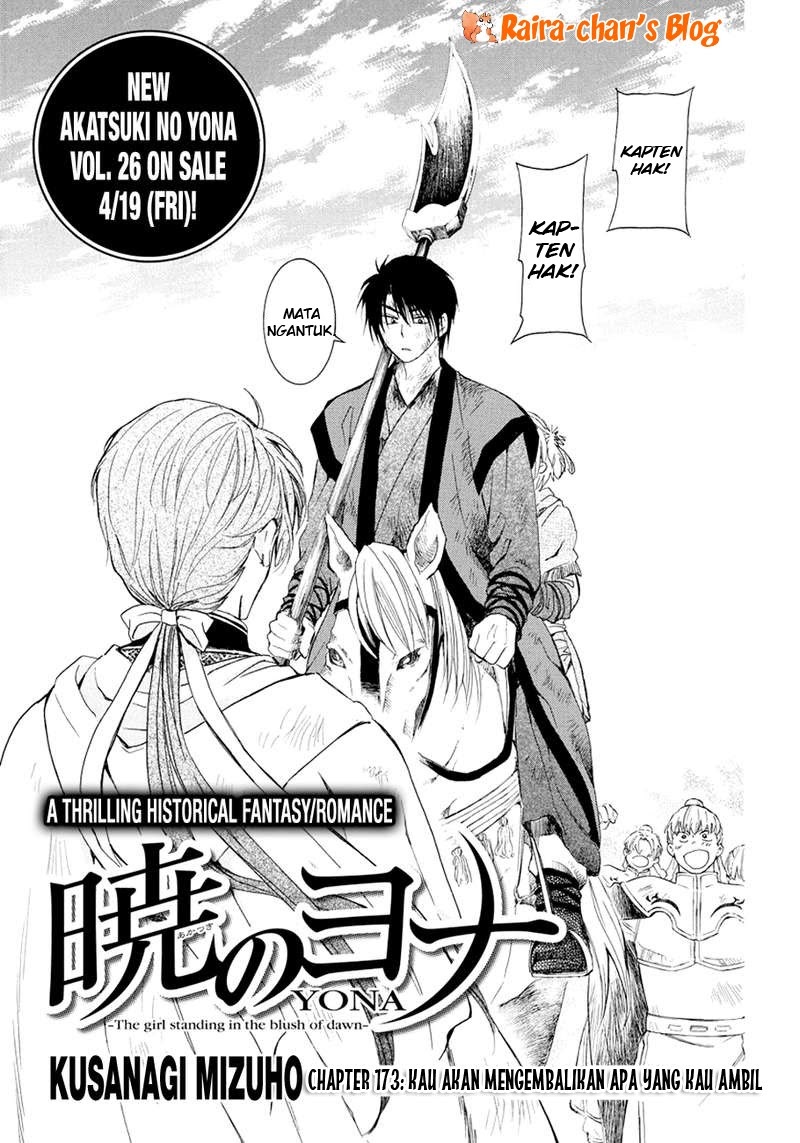 Akatsuki no Yona Chapter 173 Gambar 1