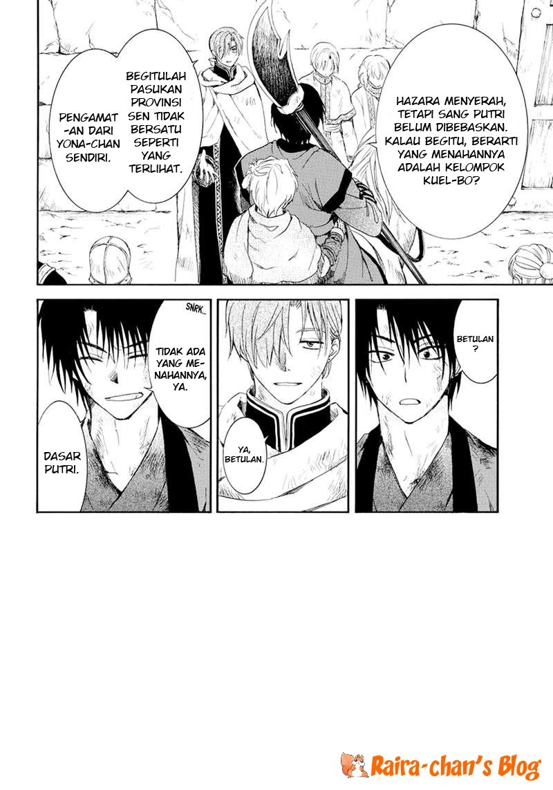 Akatsuki no Yona Chapter 173 Gambar 2