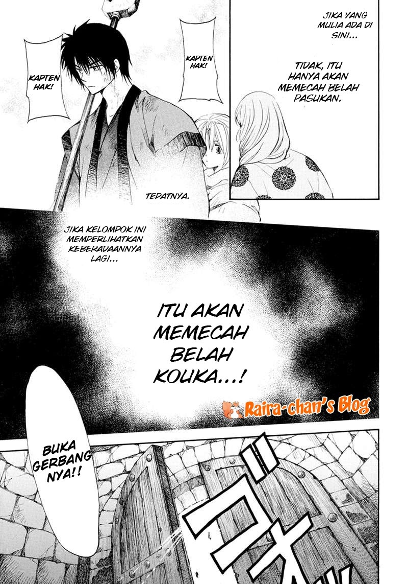 Akatsuki no Yona Chapter 173 Gambar 5