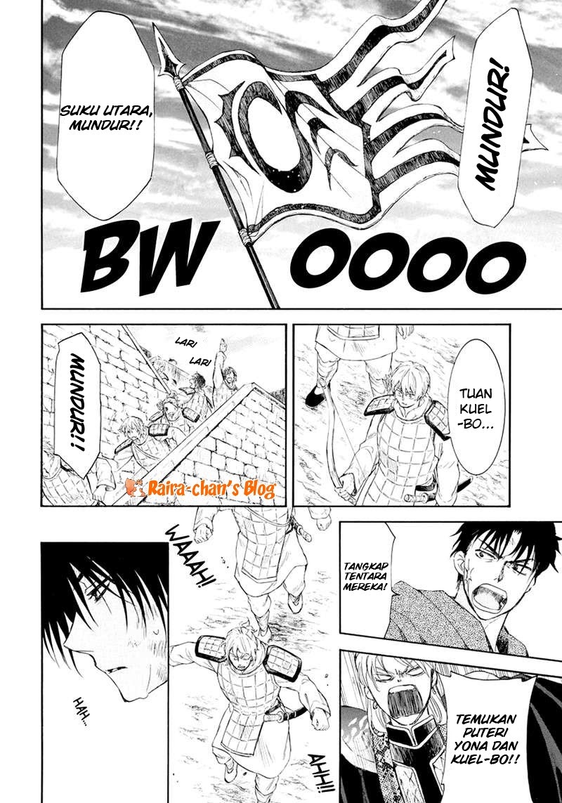 Akatsuki no Yona Chapter 173 Gambar 15
