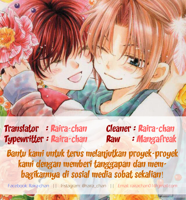 Akatsuki no Yona Chapter 173 Gambar 32
