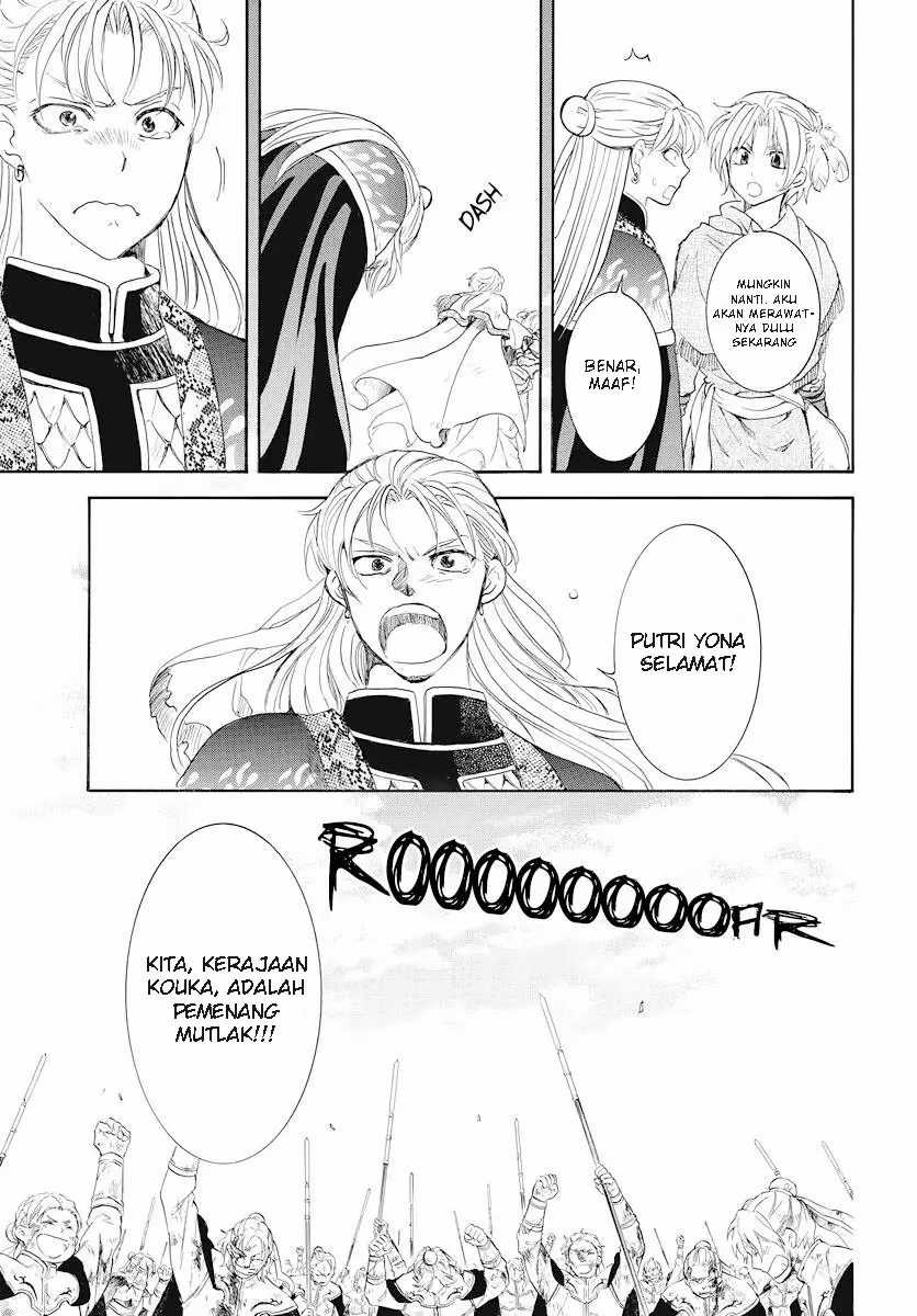 Akatsuki no Yona Chapter 176 Gambar 3