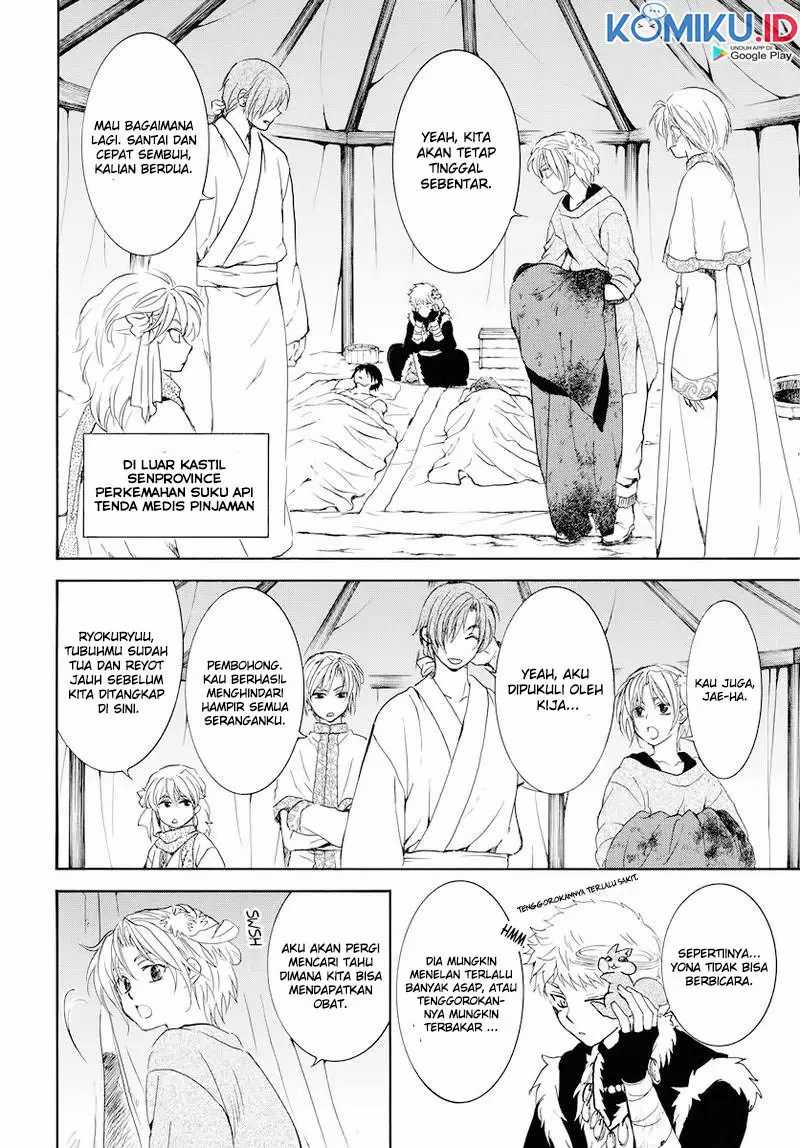 Akatsuki no Yona Chapter 176 Gambar 8