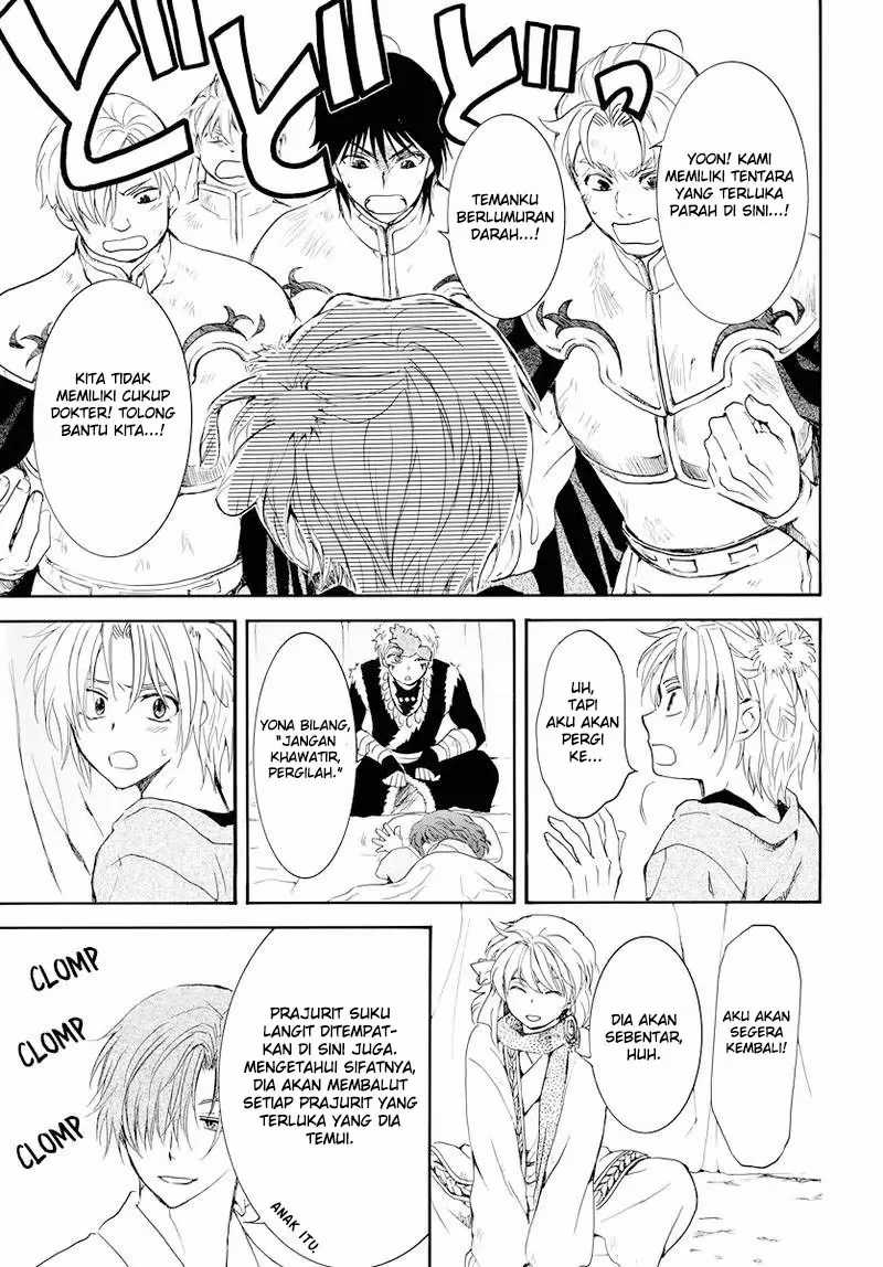 Akatsuki no Yona Chapter 176 Gambar 9