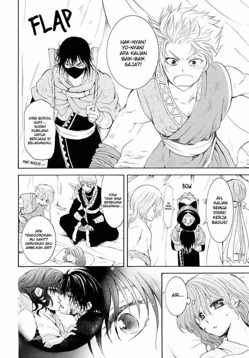 Akatsuki no Yona Chapter 176 Gambar 10