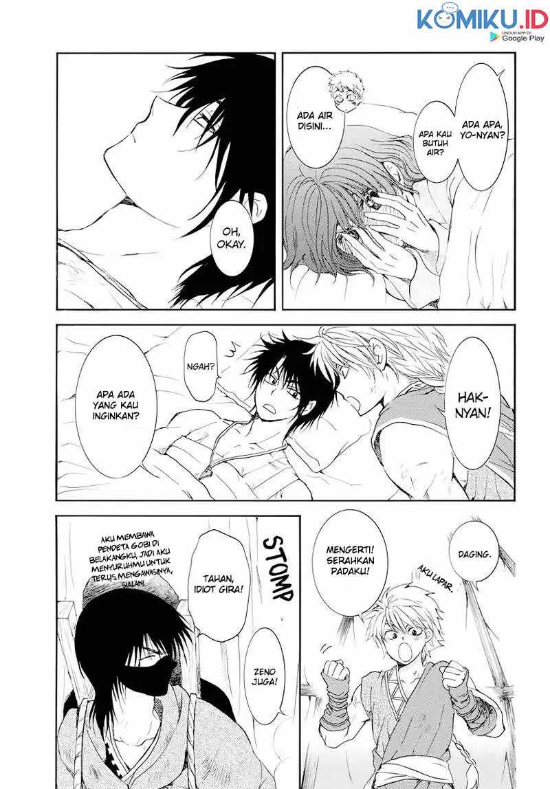 Akatsuki no Yona Chapter 176 Gambar 11