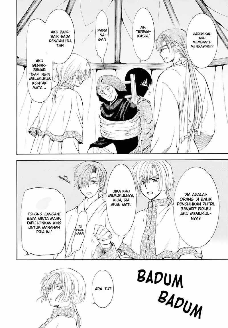 Akatsuki no Yona Chapter 176 Gambar 12