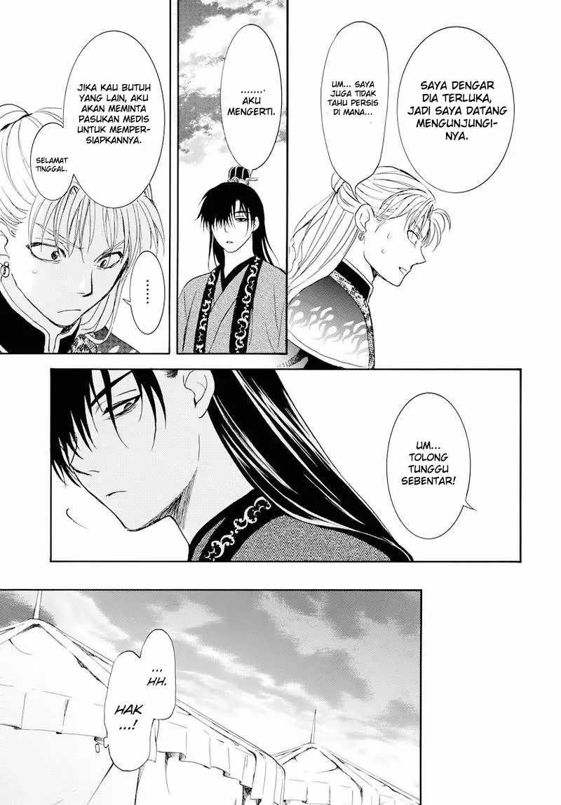 Akatsuki no Yona Chapter 176 Gambar 21