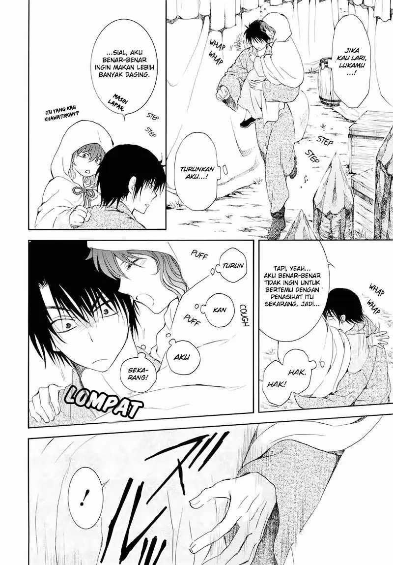 Akatsuki no Yona Chapter 176 Gambar 22