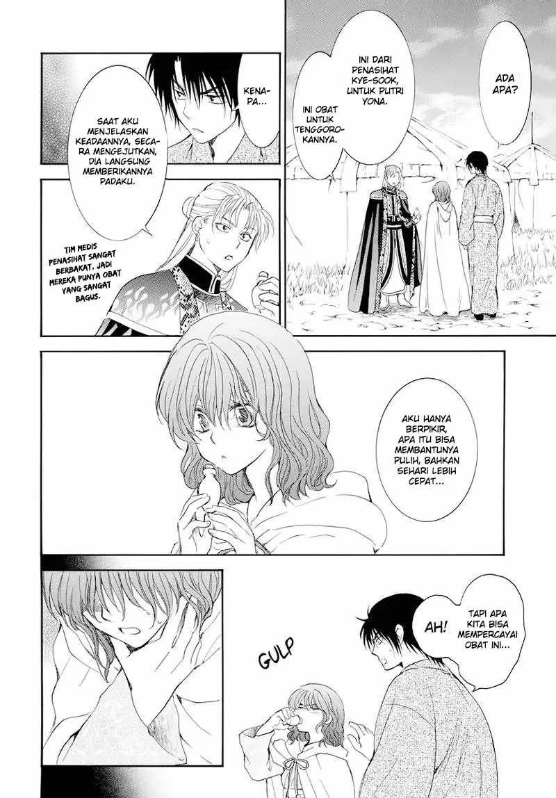 Akatsuki no Yona Chapter 176 Gambar 28