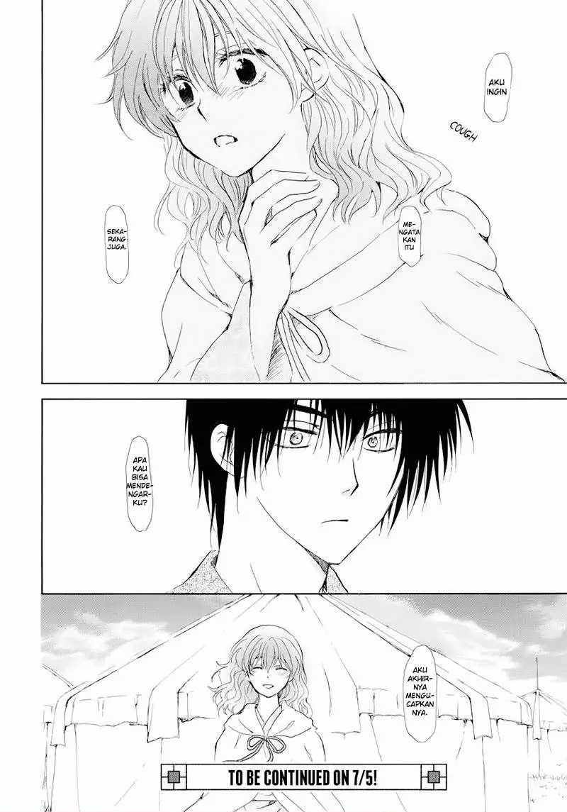 Akatsuki no Yona Chapter 176 Gambar 30